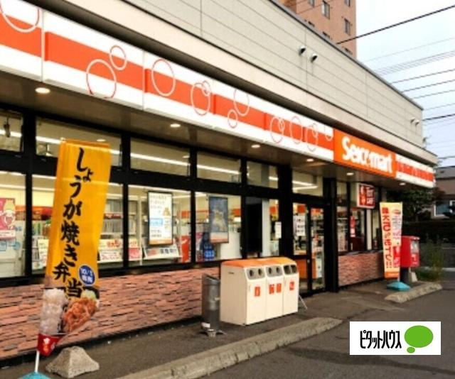 セイコーマート北38条店：365m