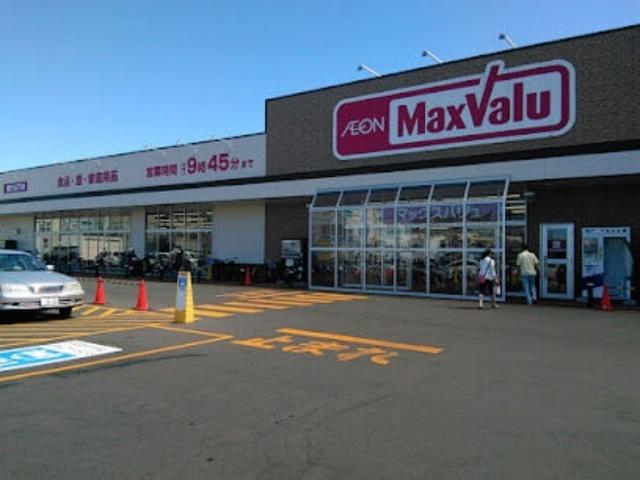マックスバリュ北40条店：765m