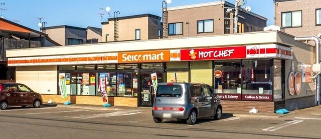 セイコーマート北42条東1丁目店：480m