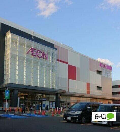 イオン札幌元町店：116m