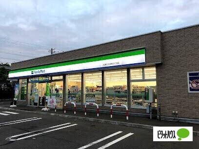 ファミリーマート札幌北36条東20丁目店：193m