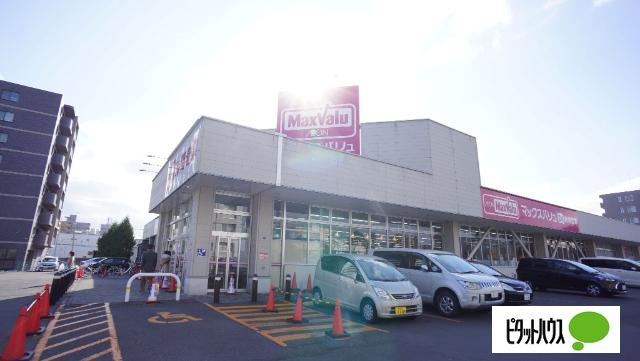 マックスバリュ北26条店：451m