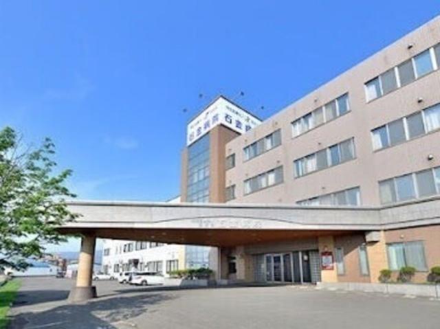 特定医療法人朋友会石金病院：188m