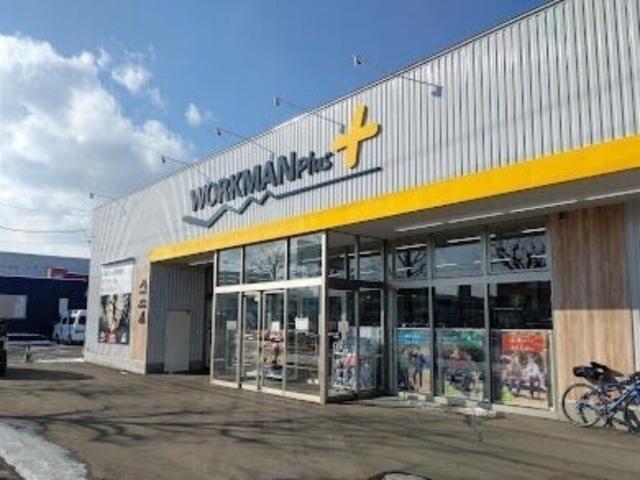 ワークマンプラス札幌新川店：165m