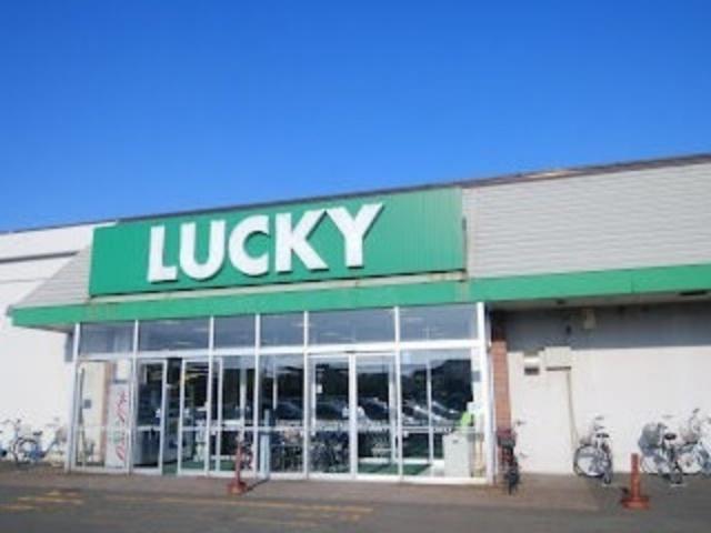 ラッキー北49条店：829m