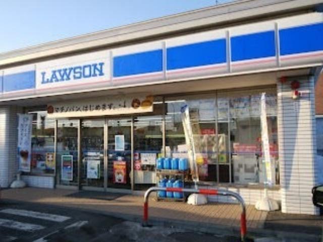 ローソン札幌太平6条店：863m