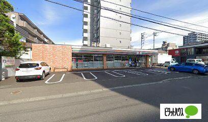 セブンイレブン札幌南20条西8丁目店：287m