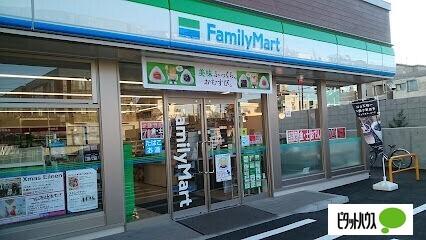 ファミリーマート札幌本郷通2丁目店：418m