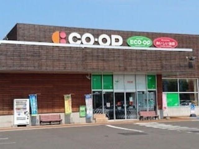 コープさっぽろとんでん店：774m