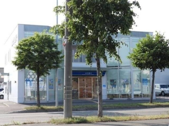 北洋銀行屯田支店：125m