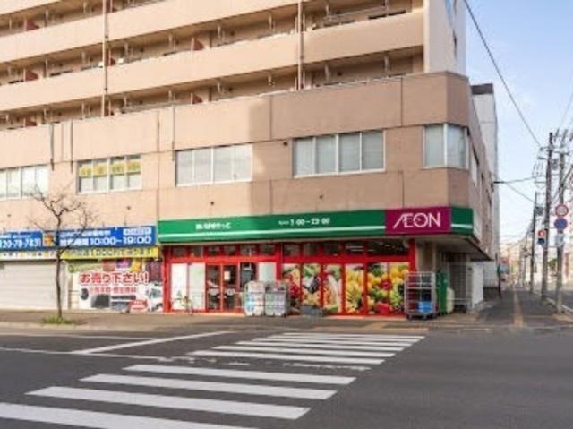 まいばすけっと北13条西3丁目店：128m