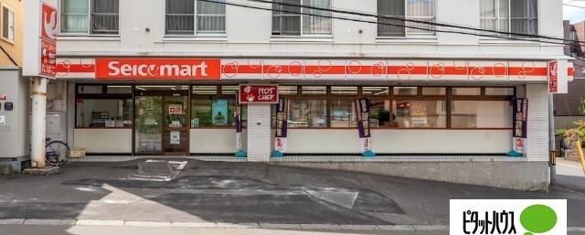 セイコーマート月寒西店：131m