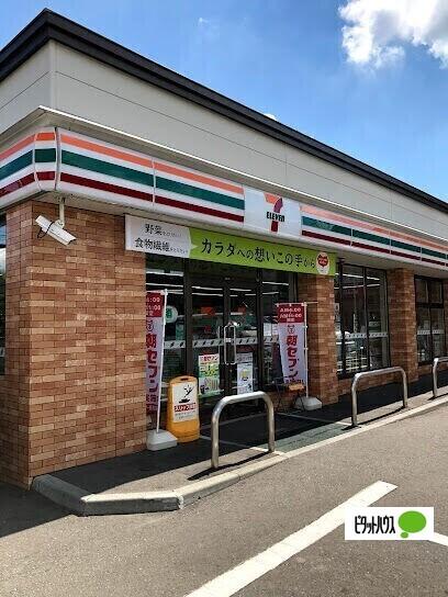 セブンイレブン札幌南郷通5丁目北店：663m