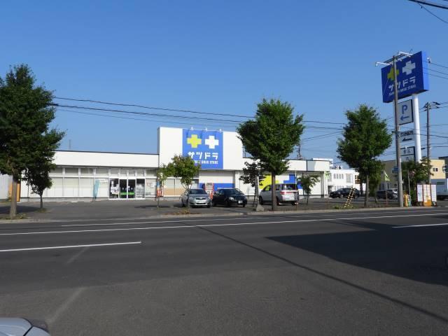 サツドラ篠路店：167m