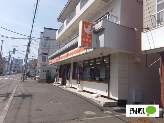 セイコーマート平岸4条店：434m