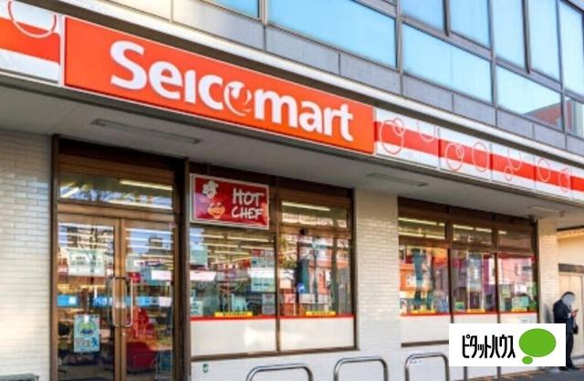 セイコーマート地下鉄白石駅前店：144m