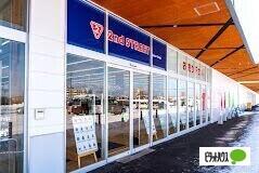 セカンドストリート札幌月寒店：816m