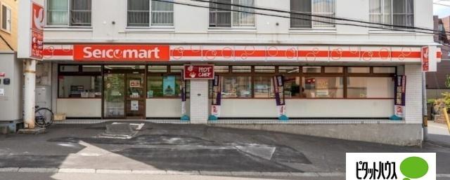 セイコーマート月寒西店：249m