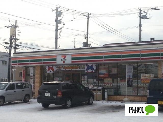 セブンイレブン月寒東5条店：248m