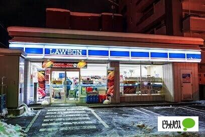ローソン札幌美園8条店：623m