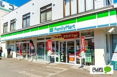 ファミリーマート札幌美園3条店：247m