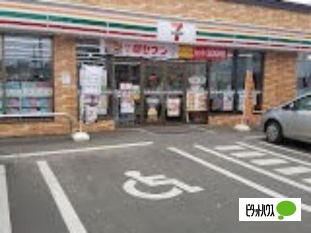 セブンイレブン札幌平岸4条店：188m