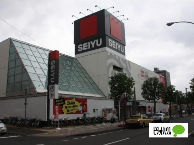 西友平岸店：740m