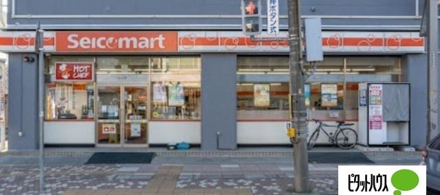セイコーマート平岸3条店：32m