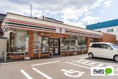 セブンイレブン札幌月寒東1条6丁目店：200m
