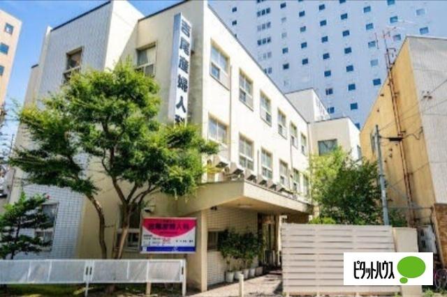 医療法人吉尾産婦人科：807m