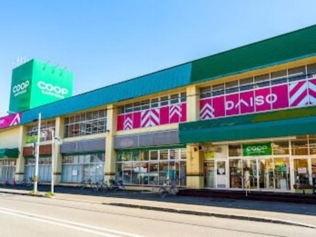 コープさっぽろ元町店：393m