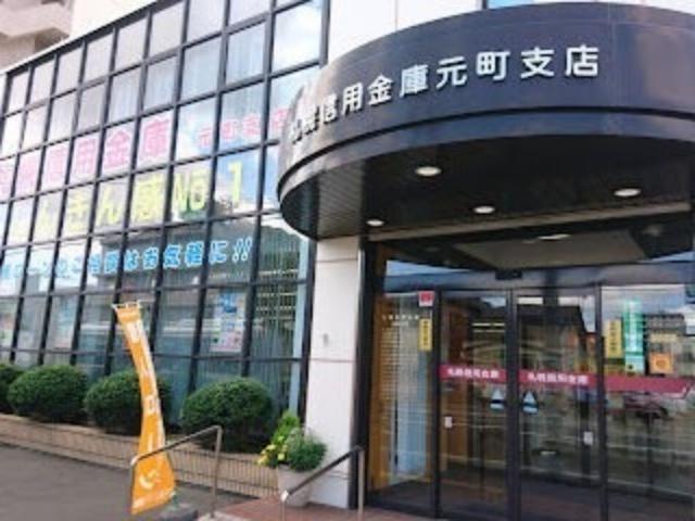 北海道信用金庫元町支店：157m
