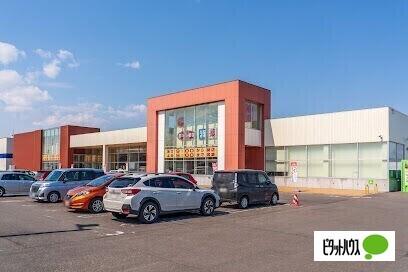 コープさっぽろ月寒ひがし店：875m