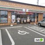 セブンイレブン札幌平岸4条店：180m