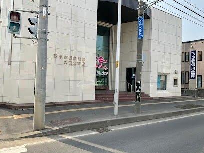 空知信用金庫札幌東支店：273m