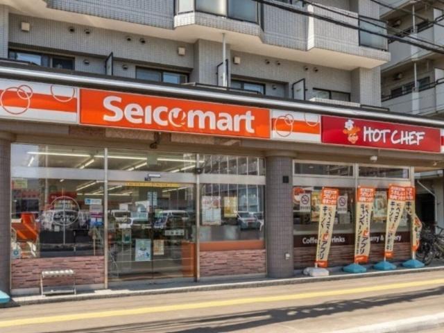 セイコーマート北8条店：354m