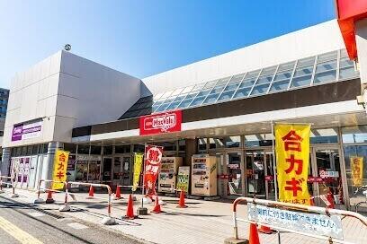 マックスバリュエクスプレス新道店：988m