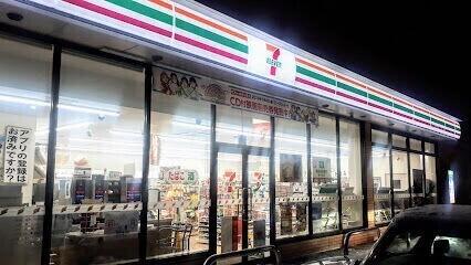 セブンイレブン札幌北42条東18丁目店：305m