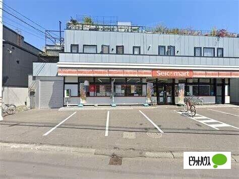 セイコーマートおの店：273m