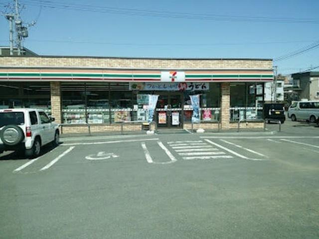 セブンイレブン札幌北33条店：295m