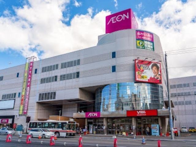 イオン札幌栄町店：896m