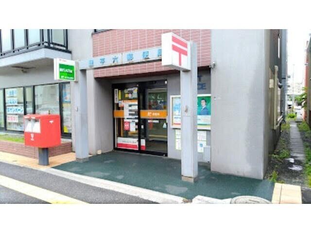 豊平六郵便局：361m