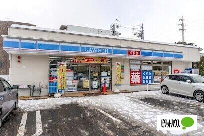 ローソン札幌美園8条七丁目店：83m