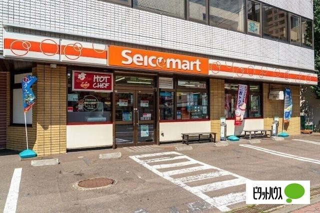セイコーマート平岸2条店：142m