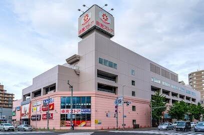 東光ストア円山店：386m