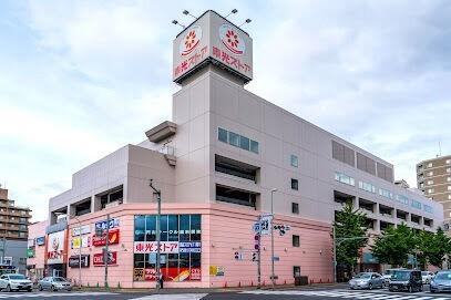 ツルハドラッグ円山店：312m