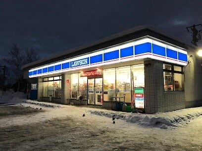 ローソン札幌百合が原六丁目店：207m