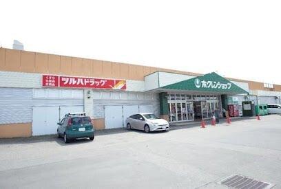 ツルハドラッグ栄町店：221m