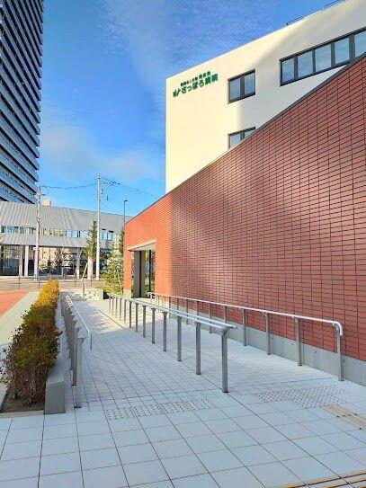 医療法人社団我汝会さっぽろ病院：572m