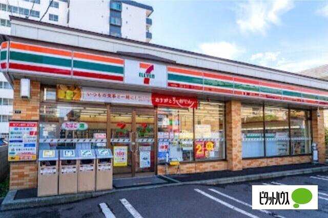セブンイレブン札幌平岸2条7丁目店：149m
